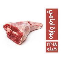 جي جي موزة امامي وزن من 18 - 22 كجم