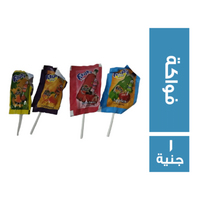 فانتي مصاصة بالفواكه - 1 ج