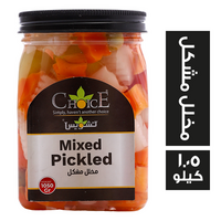 تشويس مخلل مشكل - 1.05 كجم