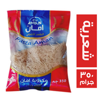 امان شعرية - 350 جم