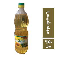 بريق زيت عباد شمس - 950 مل