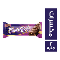 تي تي شيكولاتة بابلي بالمكسرات - 2 ج