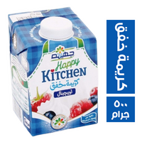 جهينه كريمة خفق - 500 جم