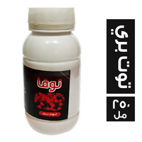 نوفا معطر مركز برائحة التوت البري - 250 مل
