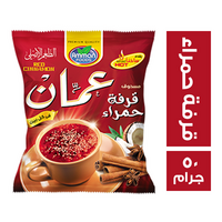 عمان قرفة حمراء ظرف - 50 جم
