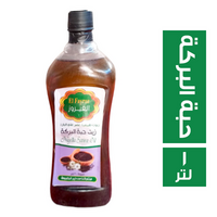 الفيروز زيت حبة البركة - 1 لتر