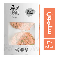 فرست بايت برجر سلمون - 300 جم
