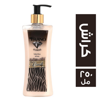 فرانو لوشن للجسم كراش - 250 مل