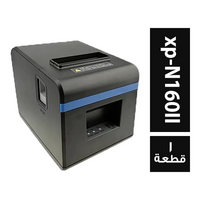 اكس برينتير طابعة فواتير حرارية موديل xp-N160II للكاشير - 1 قطعة