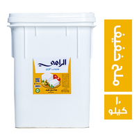 الرامي جبن ملح خفيف - 10 كجم