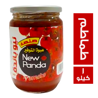 نيو باندة صلصة طماطم - 1 كجم