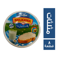 ميلكانا جبنة مثلثاث بالحب مليانة - 8 قطعة
