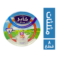 كابر جبنة مثلثات - 8 قطع