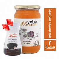 مرام عسل نحل زهور البرسيم - 950 جم + مرام عسل اسود - 400 جم - 2 قطعة