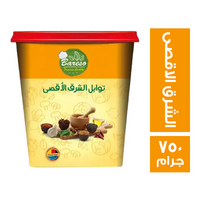 بريزو توابل الشرق الاقصى - 750 جم