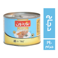 بوردون لانشون دجاج - 190 جم