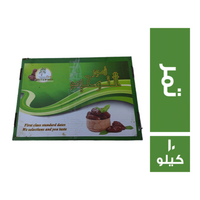 التوحيد تمر - 10 كجم