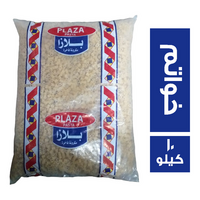 بلازا مكرونة خواتم - 10 كجم
