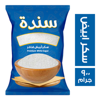 سندة سكر ابيض فاخر - 900 جم