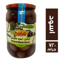 شهية زيتون اسود طبيعي - 720 جم
