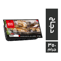 ميتكو كوكتيل دجاج - 350 جم