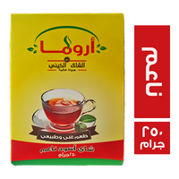 اروما شاي اسود ناعم - 250 جم