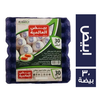 بيض العالمية ابيض كرتون - 30 بيضة