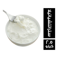 دال موليز جبنة ستراتتشياتيلا (قلب البوراتا) - 2.5 كجم