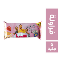 كوبرا كيكة محشوة فراولة - 5 ج
