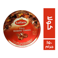 كلفاني بونبون بطعم الكولا - 150 جم