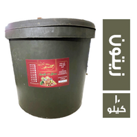 المعاذ مخلل زيتون - 10 كجم