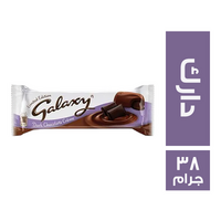 جالكسي شيكولاتة دارك - 38 جم