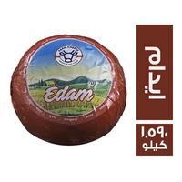 فارم تشيز جبنة ايدام - 1.590 كجم