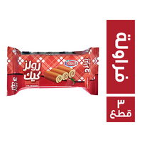 جوردينا رولز كيك بطعم الفراولة - 3 قطع