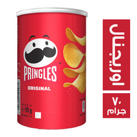 برينجلز بطاطس اوريجنال - 70 جم