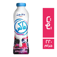دانون ماكس مشروب زبادي بالتوت - 220 جم