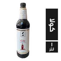 صولو سيرب طعم كولا - 1 لتر