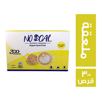نيو نوكال محلي بديل للسكر ملعقة - 300 ظرف