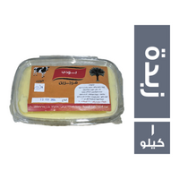 بودي زبدة - 1 كجم