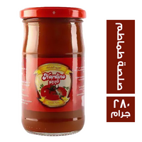 ناردينو صلصة طماطم - 280 جم