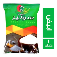 سولير سكر مصري فاخر ابيض - 1 كجم