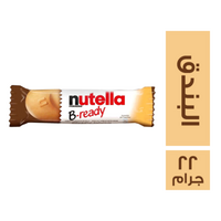 نوتيلا شيكولاتة بي ريدي بالبندق - 22 جم