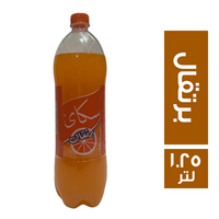 سكاي مشروب غازي بطعم البرتقال - 1.25 لتر