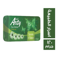 ارتي صابون برائحة اسرار الطبيعة - 120 جم