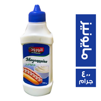 الورود مايونيز - 400 جم