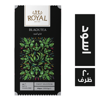 رويال هربس شاي اسود - 20 ظرف