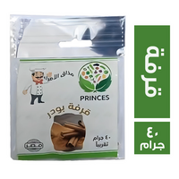 برينسس قرفة بودر - 40 جم