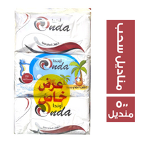 اوندا مناديل سحب - 3 قطع