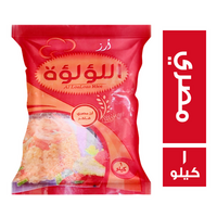 اللؤلؤة ارز مصري فاخر احمر - 1 كجم