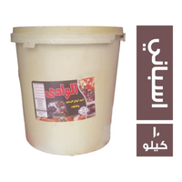 الوادي زيتون مخلل اسباني - 10 كجم